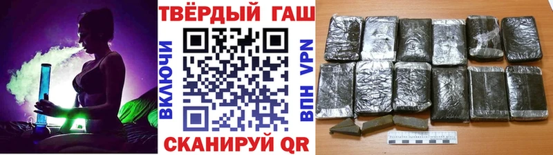 нарко площадка клад  Новоалександровск  ГАШ Premium 