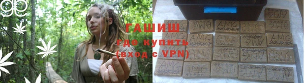 хмурый Нягань