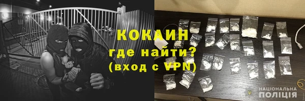 прущая мука Остров
