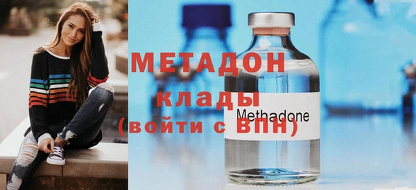 дистиллят марихуана Няндома