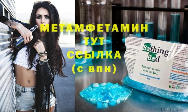 прущая мука Остров