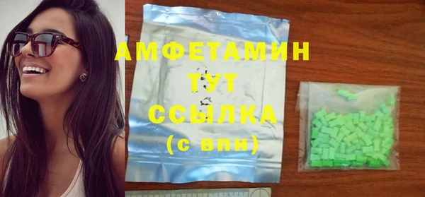 хмурый Нягань