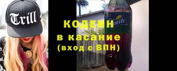 мдма Новодвинск