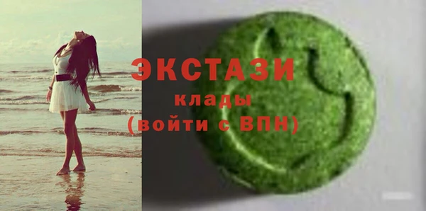 дистиллят марихуана Няндома