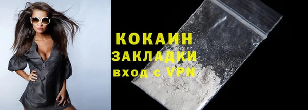 хмурый Нягань