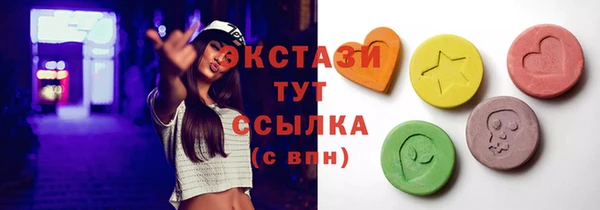 дистиллят марихуана Няндома