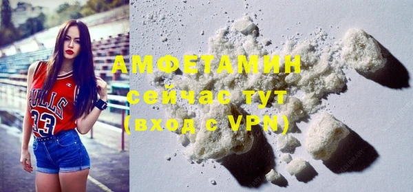 круглые Новозыбков
