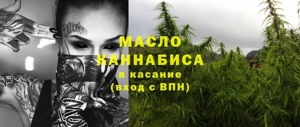 дистиллят марихуана Няндома