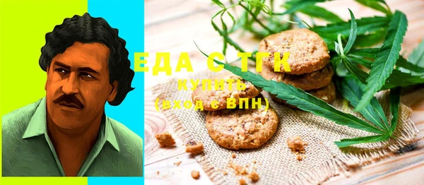 хмурый Нягань