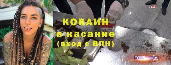 мдма Новодвинск