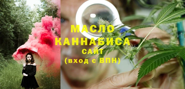 круглые Новозыбков