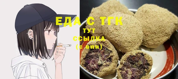 прущая мука Остров