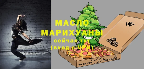 дистиллят марихуана Няндома