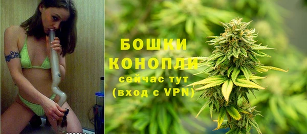 дистиллят марихуана Няндома