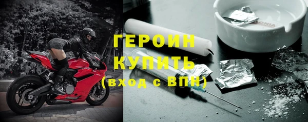 дистиллят марихуана Няндома