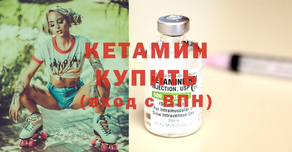 хмурый Нягань