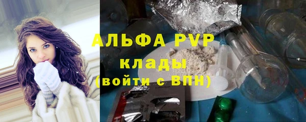 дистиллят марихуана Няндома