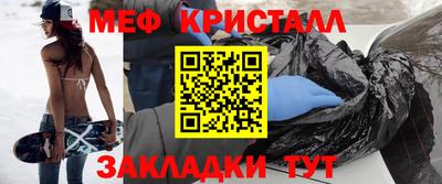 PSILOCYBIN Апрелевка