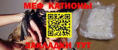 круглые Апшеронск