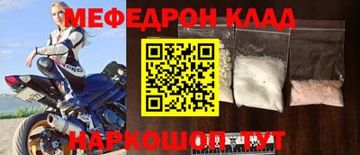 гидра Апшеронск