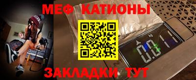 круглые Апшеронск