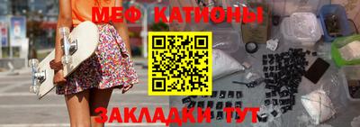 дмт Аргун