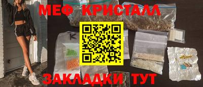 PSILOCYBIN Апрелевка