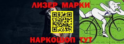 первитин Аргун