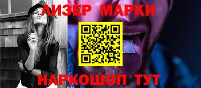 PSILOCYBIN Апрелевка