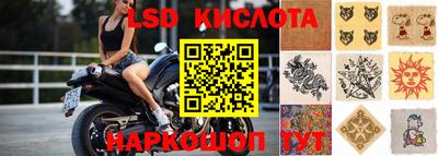 амфетамин Апрелевка