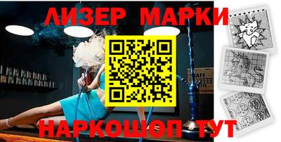 первитин Аргун