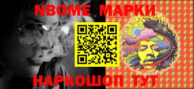 PSILOCYBIN Апрелевка