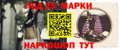 амфетамин Апрелевка