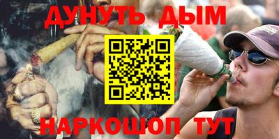 первитин Аргун