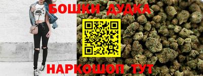 первитин Аргун