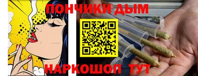 дмт Аргун