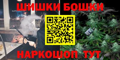 амфетамин Апрелевка