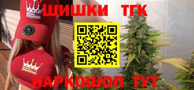 амфетамин Апрелевка