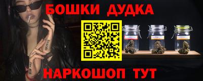 PSILOCYBIN Апрелевка