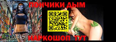 PSILOCYBIN Апрелевка