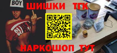 круглые Апшеронск