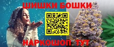 круглые Апшеронск