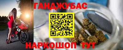 PSILOCYBIN Апрелевка