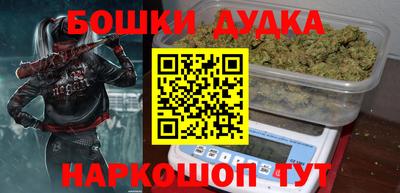 амфетамин Апрелевка