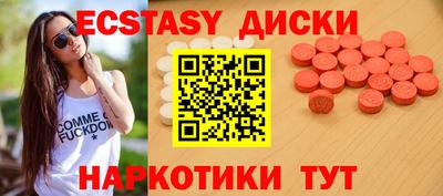 дмт Аргун