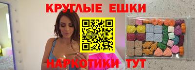 дмт Аргун