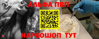 PSILOCYBIN Апрелевка
