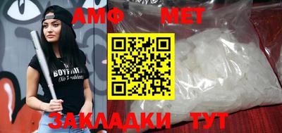 дмт Аргун