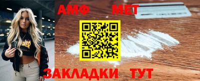 PSILOCYBIN Апрелевка
