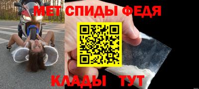 круглые Апшеронск